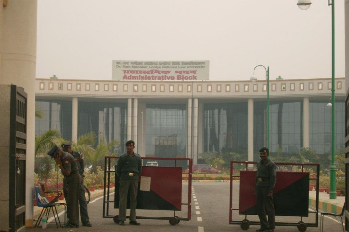 Dr Ram Manohar Lohiya National Law University, Lucknow Front view of Administrative Bolck Of Dr Ram Manohar Lohiya National Law University Lucknow